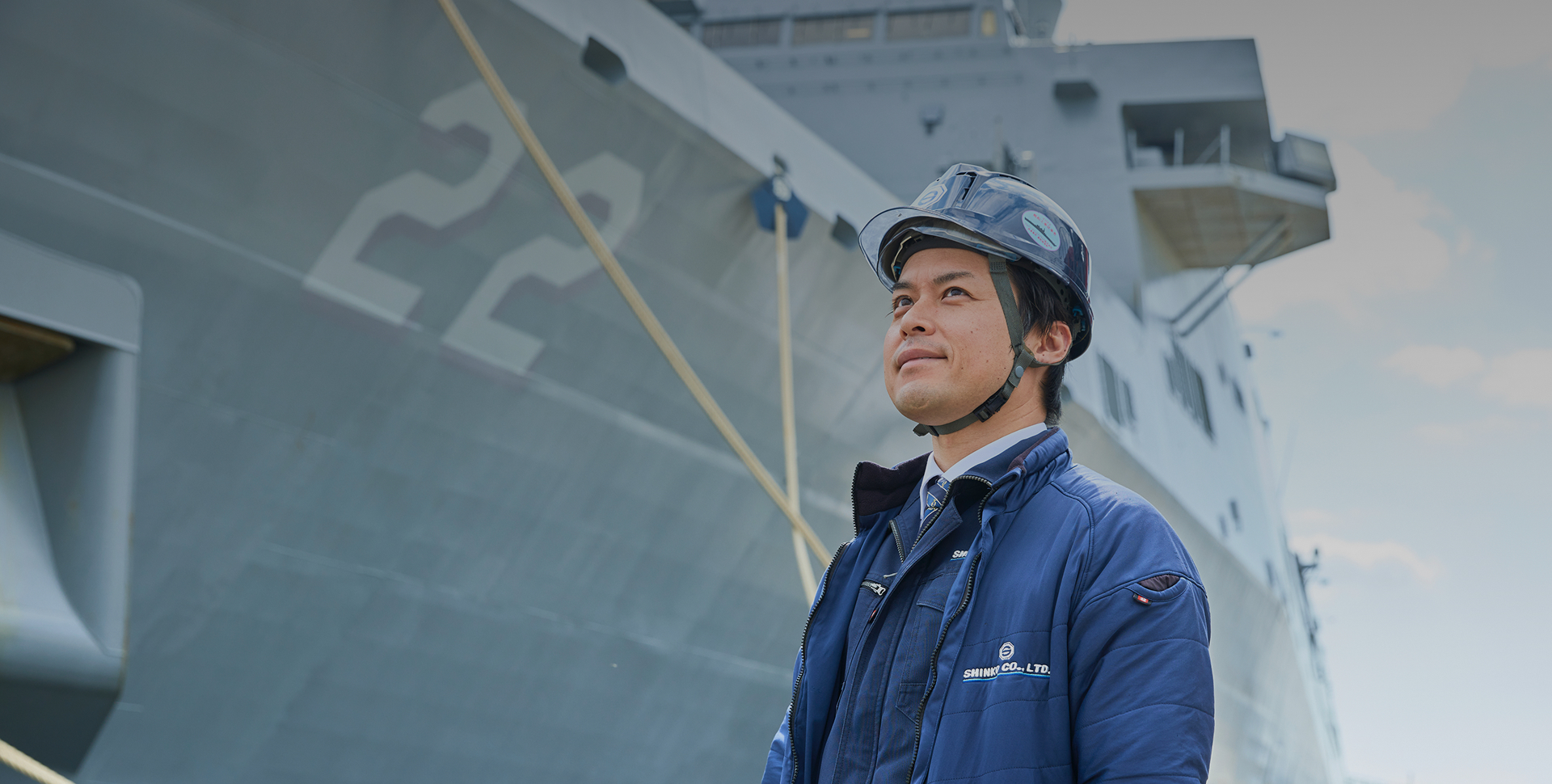 株式会社シンコーによる艦船塗装・船体防食塗装（佐世保造船所／海上自衛隊艦艇・米海軍対応）