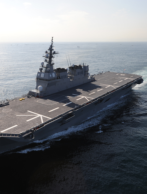 海上自衛隊｜JAPAN MARITIME SELF-DEFENSE FORCE