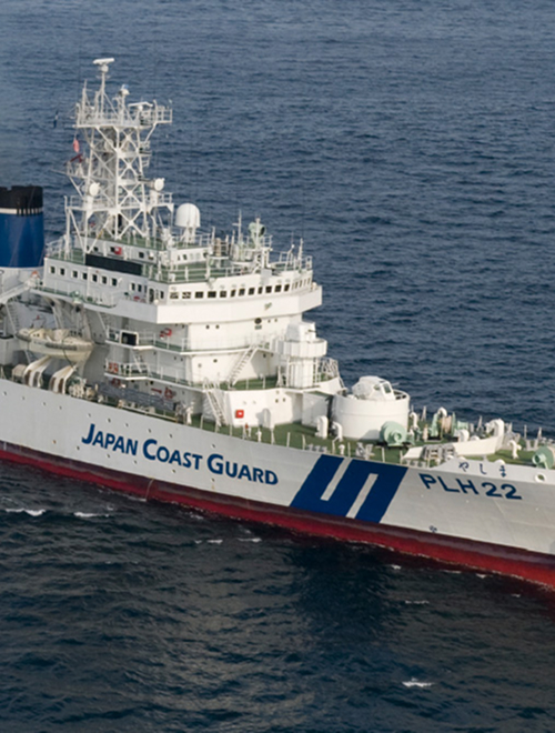 海上保安庁｜JAPAN COAST GUARD
