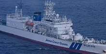 海上保安庁