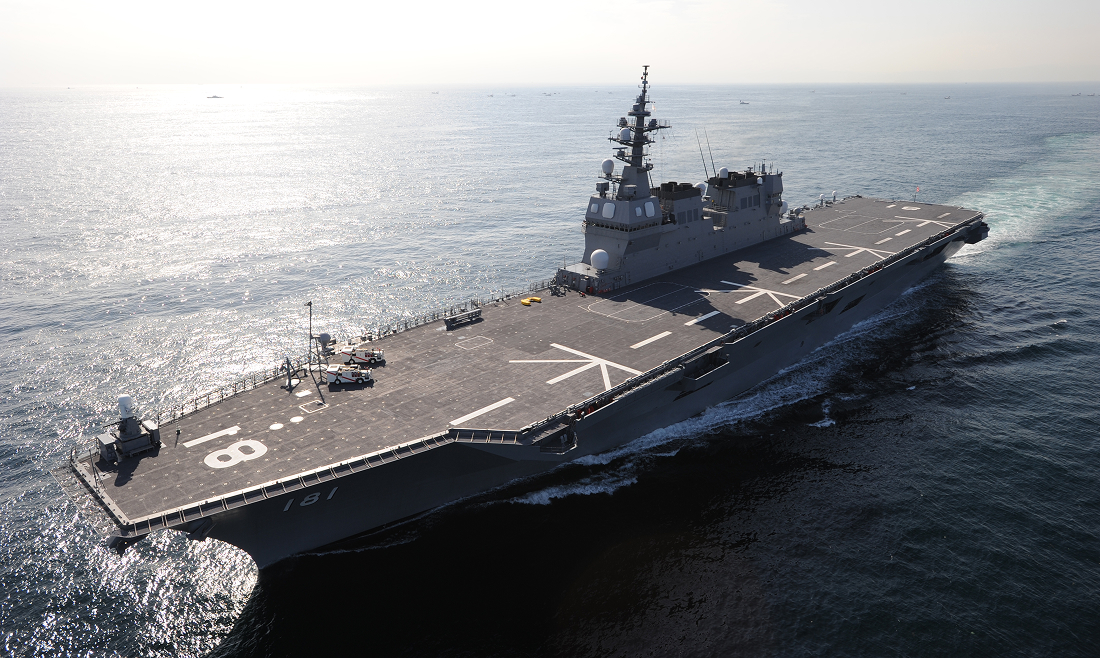 海上自衛隊のヘリ搭載型護衛艦に全面採用されたノンスキッド施工済み飛行甲板のイメージ