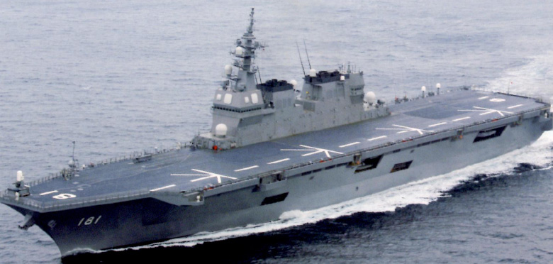 施工事例｜ヘリ搭載型空母「いせ」